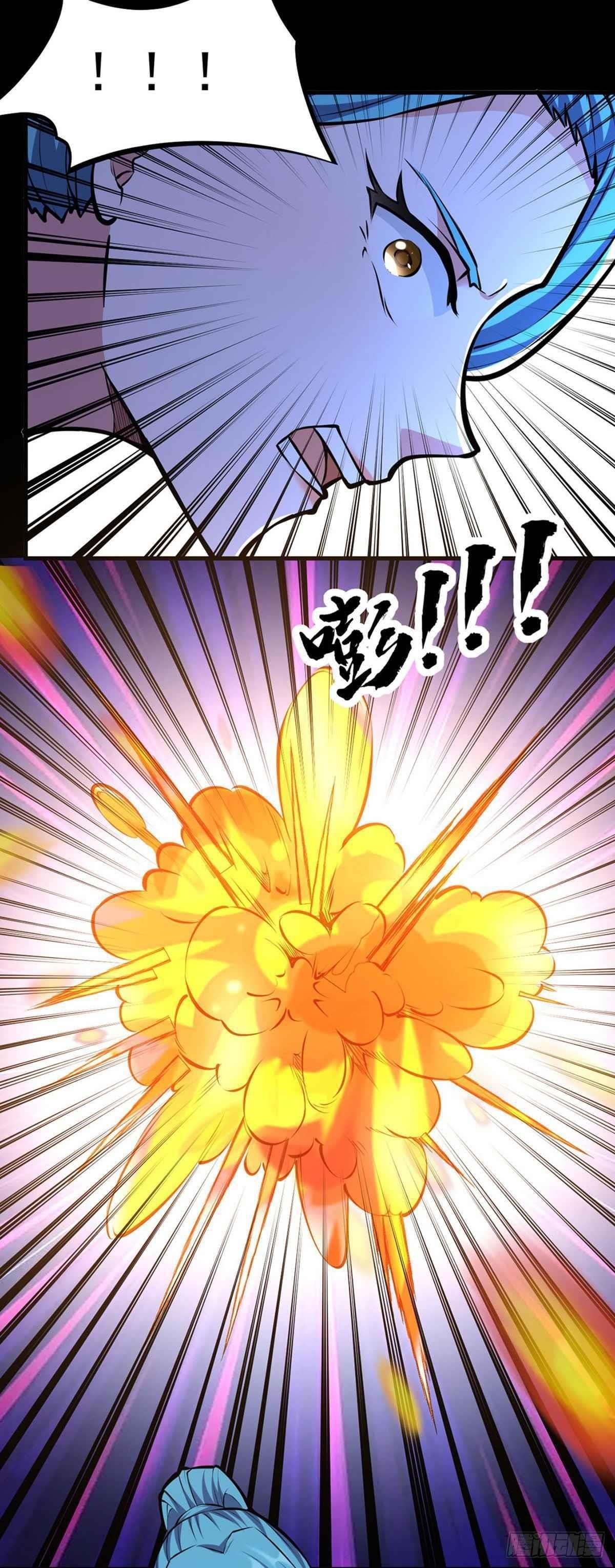 Martial Arts Reigns - Chapter 348 Page 21