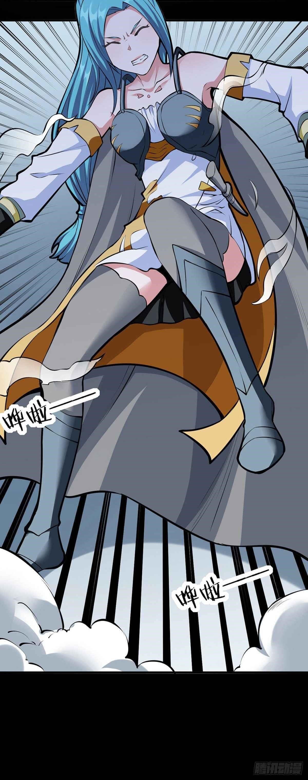 Martial Arts Reigns - Chapter 348 Page 22