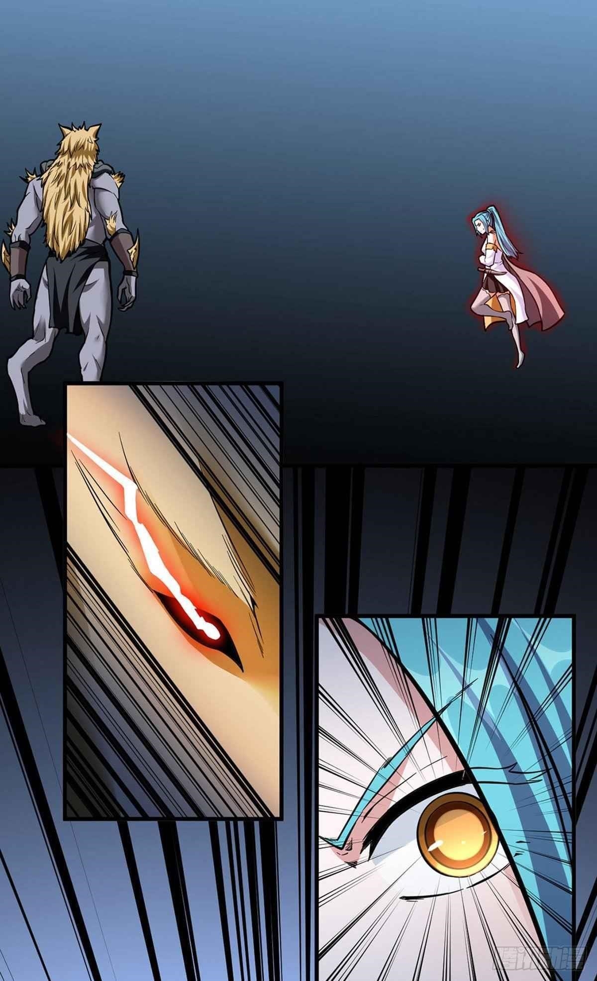 Martial Arts Reigns - Chapter 348 Page 29