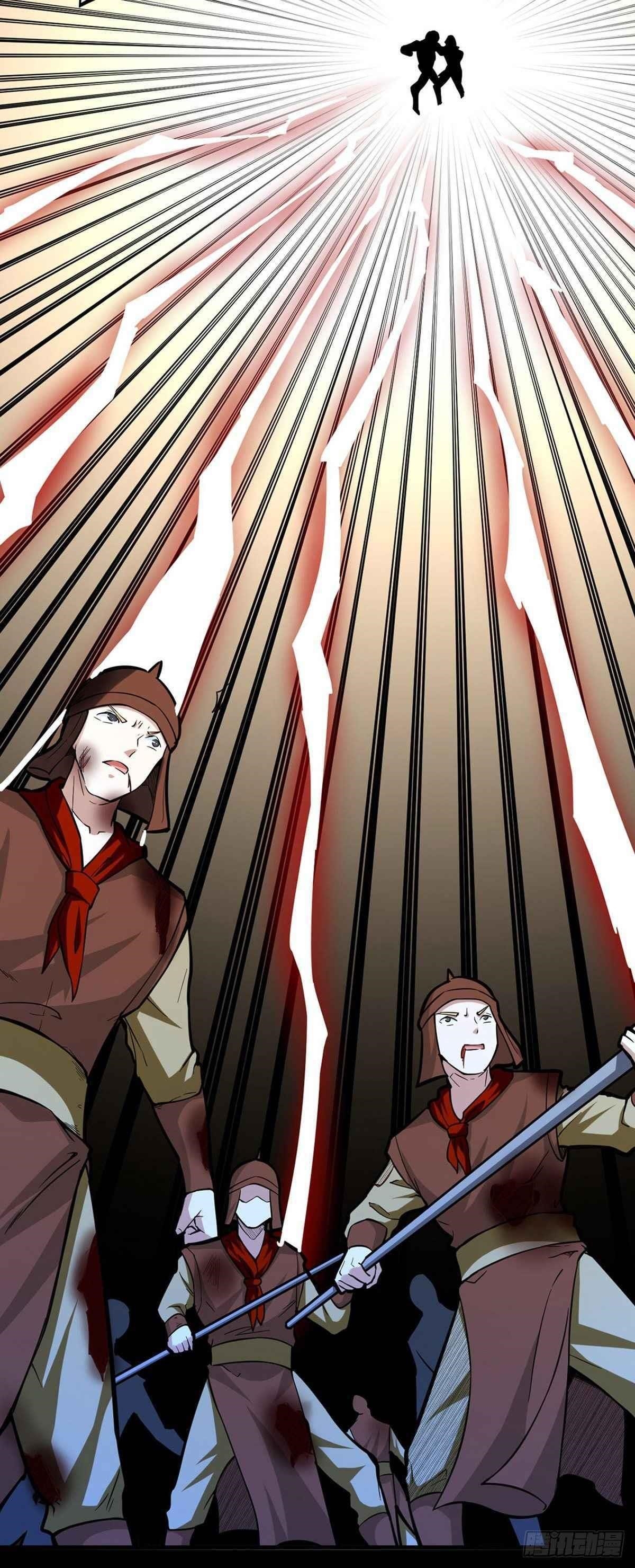 Martial Arts Reigns - Chapter 348 Page 32