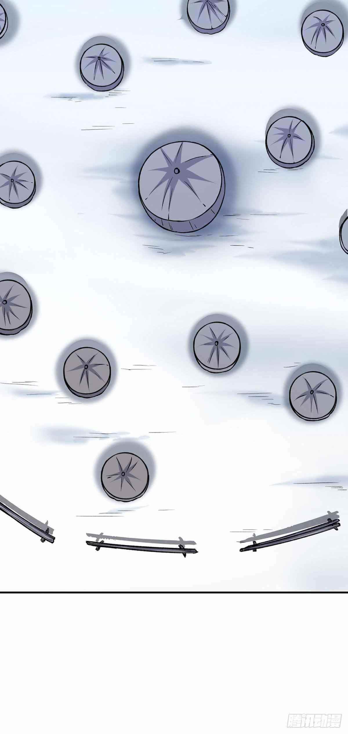 Martial Arts Reigns - Chapter 351 Page 6