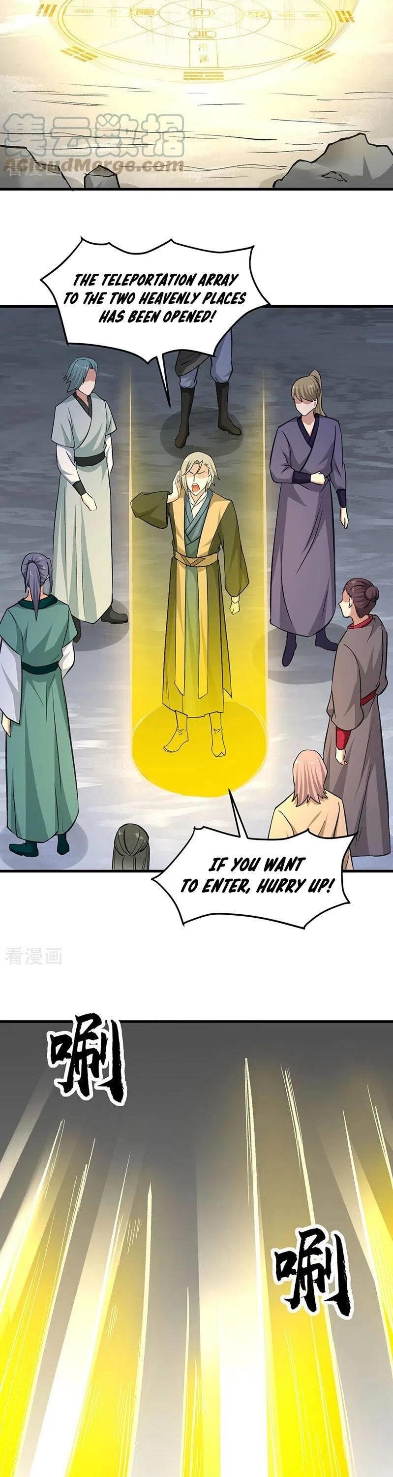 Martial Arts Reigns - Chapter 381 Page 13