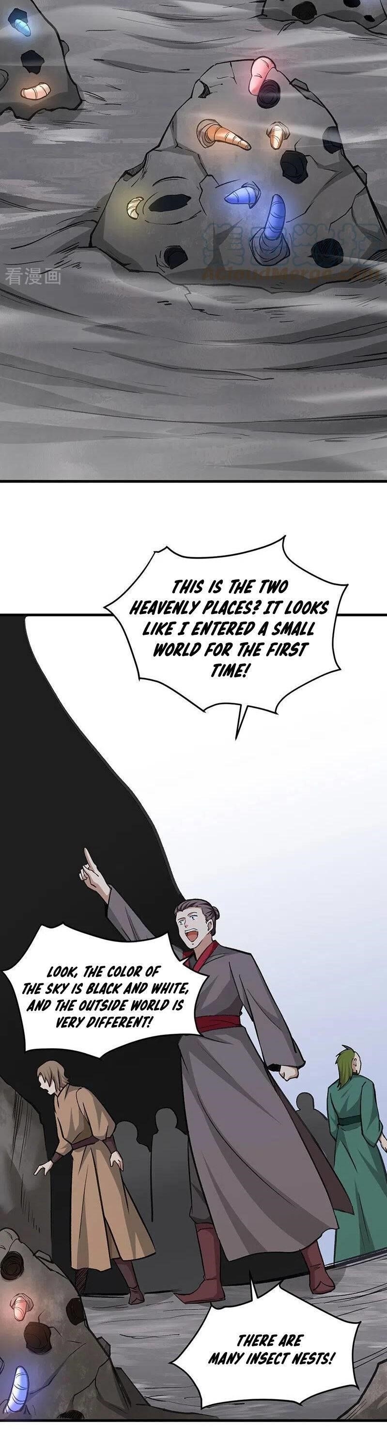 Martial Arts Reigns - Chapter 381 Page 15