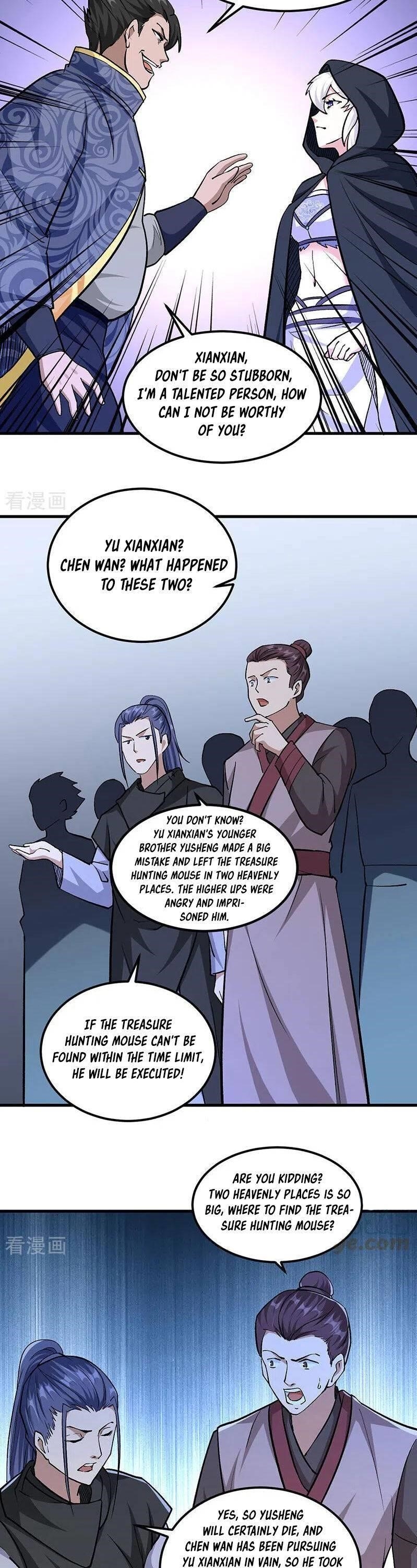 Martial Arts Reigns - Chapter 381 Page 8