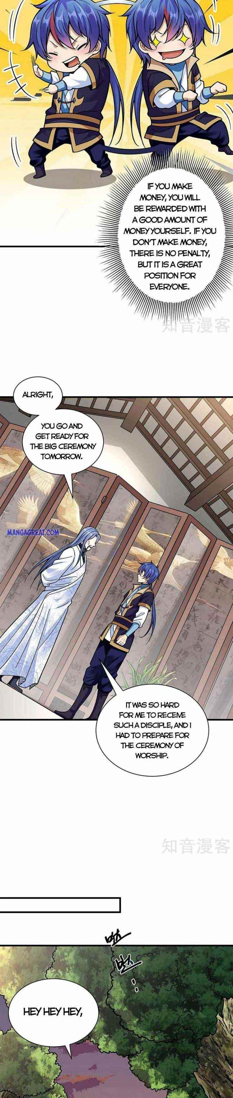 Martial Arts Reigns - Chapter 394 Page 19