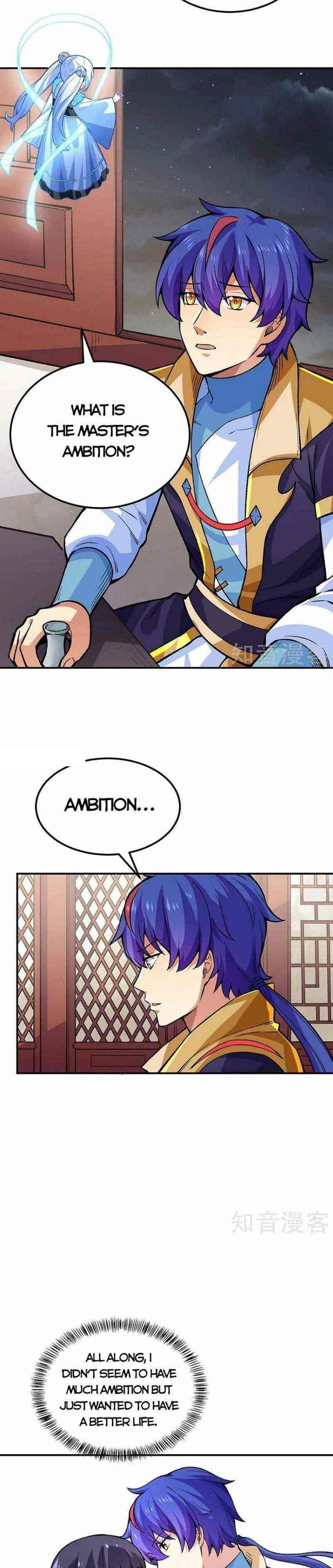 Martial Arts Reigns - Chapter 395 Page 10