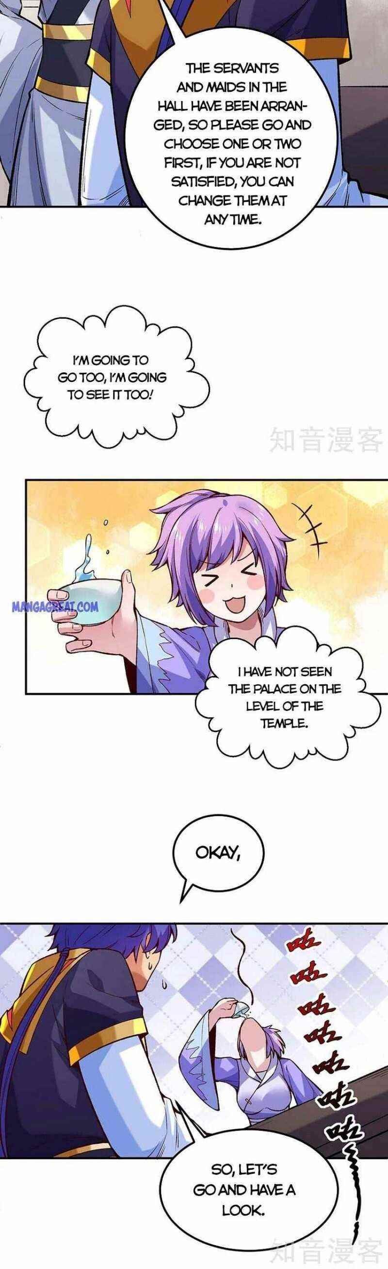 Martial Arts Reigns - Chapter 395 Page 16