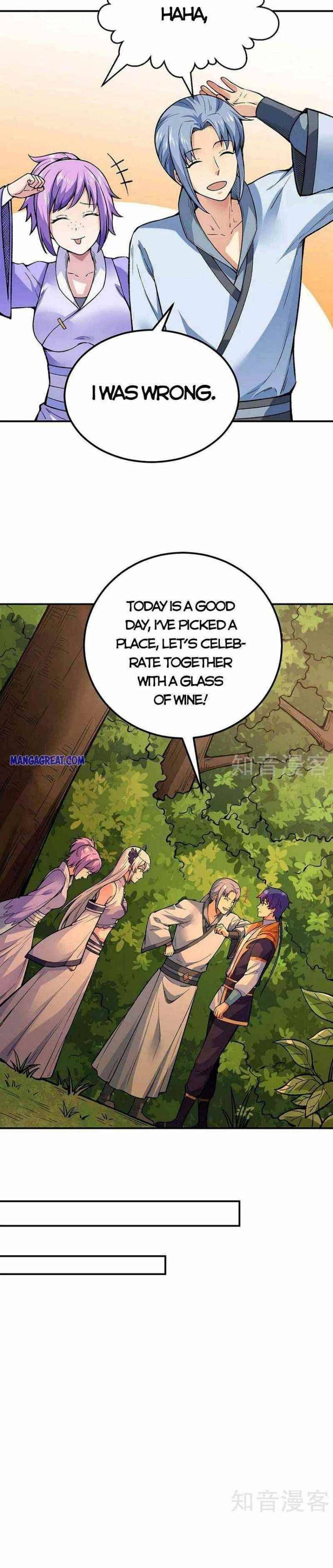 Martial Arts Reigns - Chapter 395 Page 5