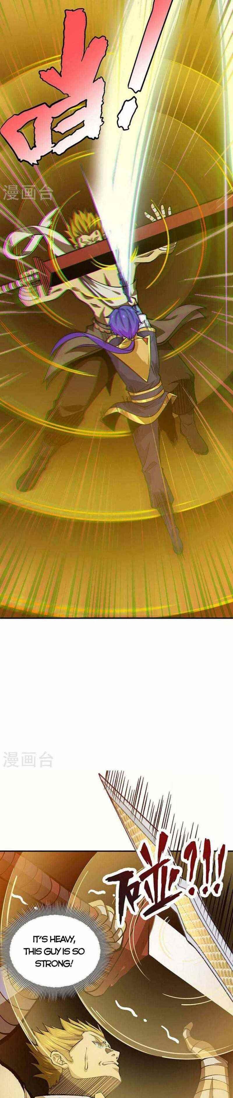 Martial Arts Reigns - Chapter 401 Page 15