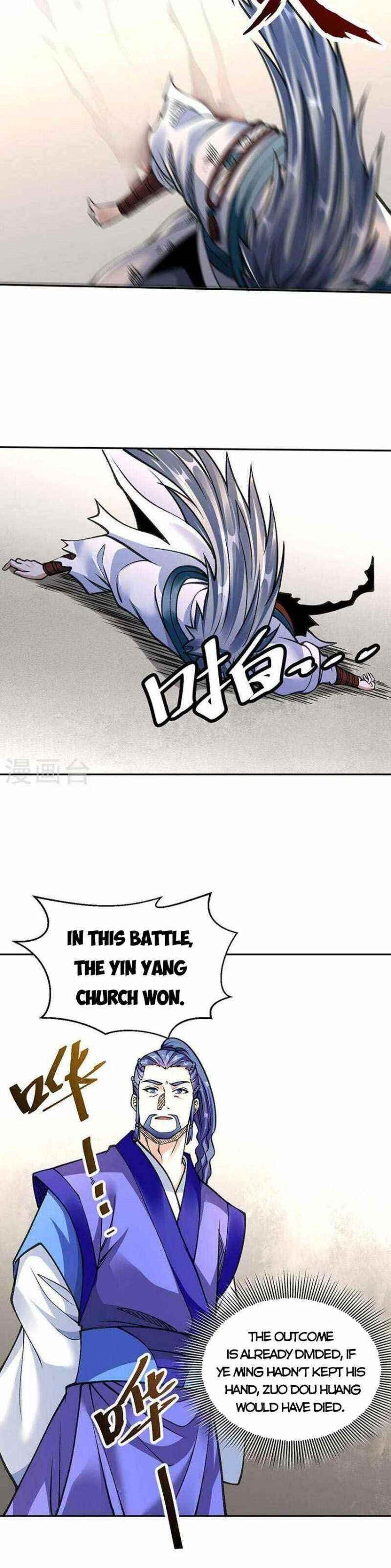 Martial Arts Reigns - Chapter 407 Page 15