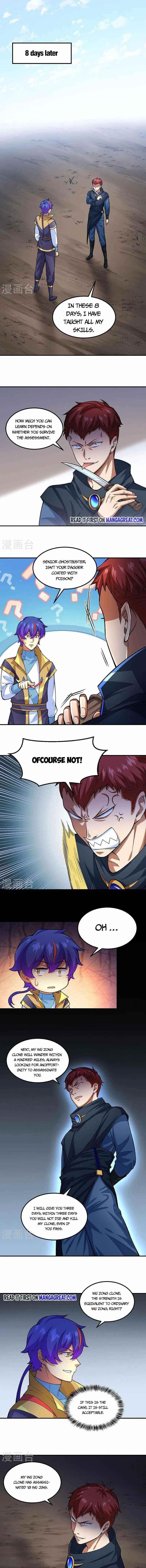 Martial Arts Reigns - Chapter 431 Page 1