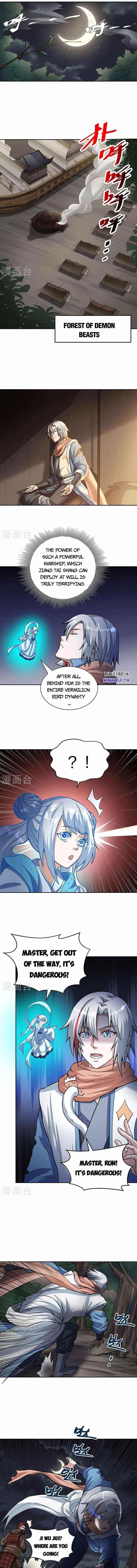 Martial Arts Reigns - Chapter 447 Page 1