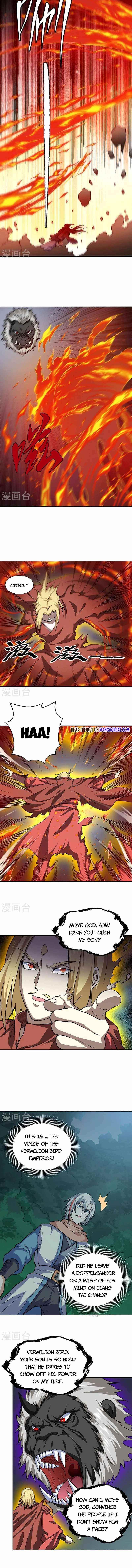 Martial Arts Reigns - Chapter 447 Page 5