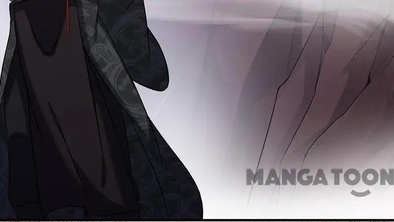 Martial Arts Reigns - Chapter 45 Page 4