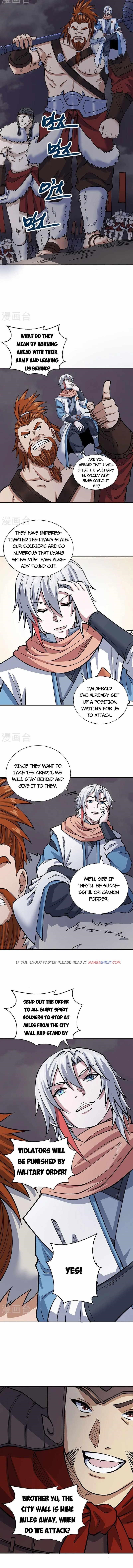 Martial Arts Reigns - Chapter 480 Page 7