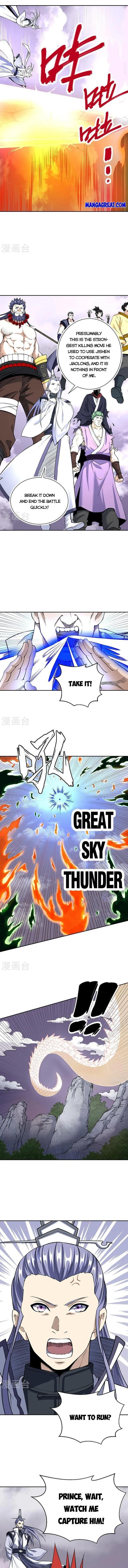 Martial Arts Reigns - Chapter 493 Page 1