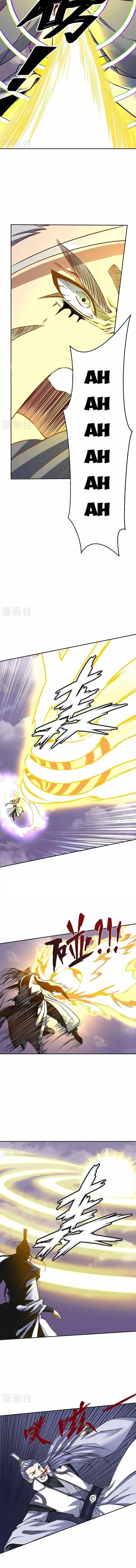 Martial Arts Reigns - Chapter 493 Page 8