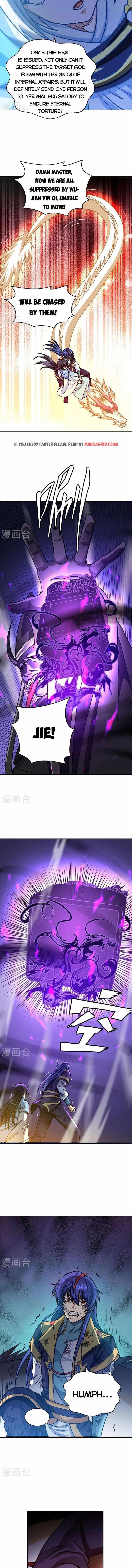 Martial Arts Reigns - Chapter 498 Page 6