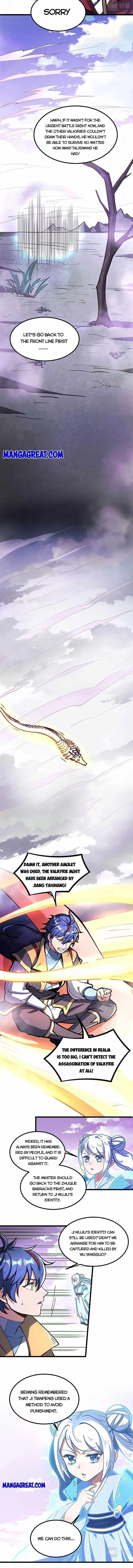 Martial Arts Reigns - Chapter 501 Page 6