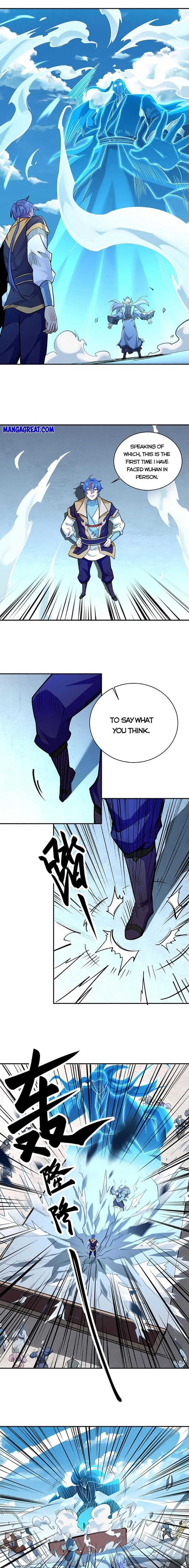 Martial Arts Reigns - Chapter 517 Page 1