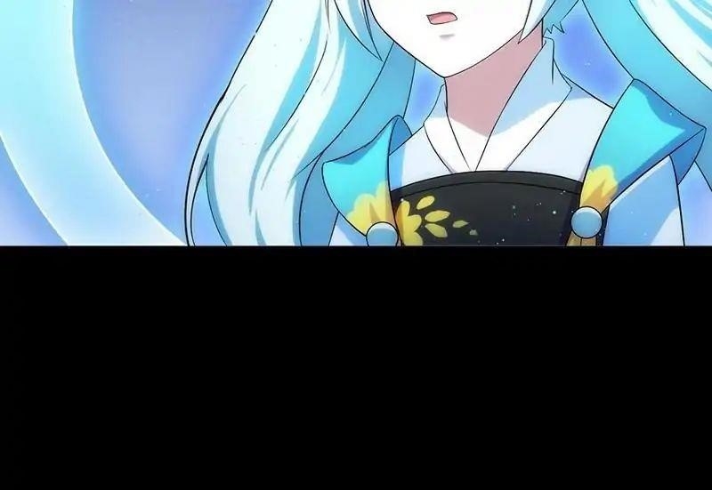 Martial Arts Reigns - Chapter 52 Page 31