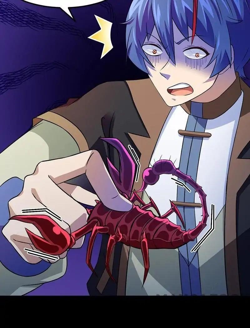 Martial Arts Reigns - Chapter 53 Page 12