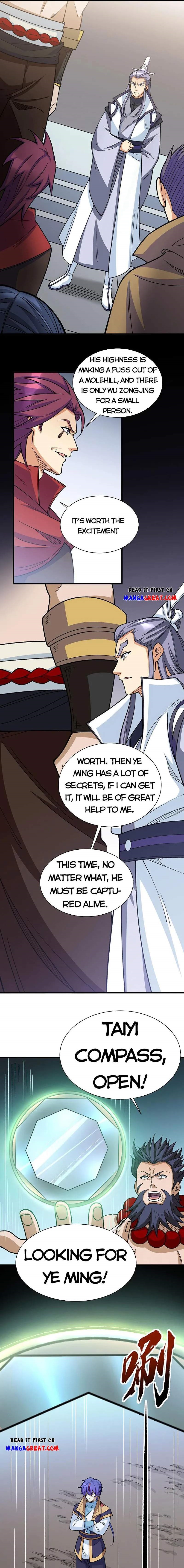 Martial Arts Reigns - Chapter 577 Page 1