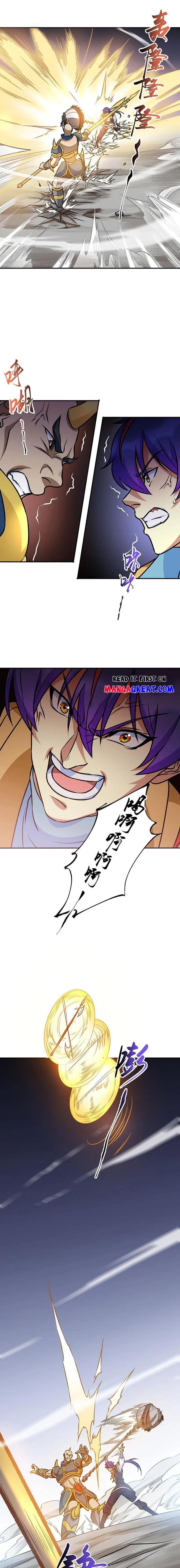 Martial Arts Reigns - Chapter 608 Page 1