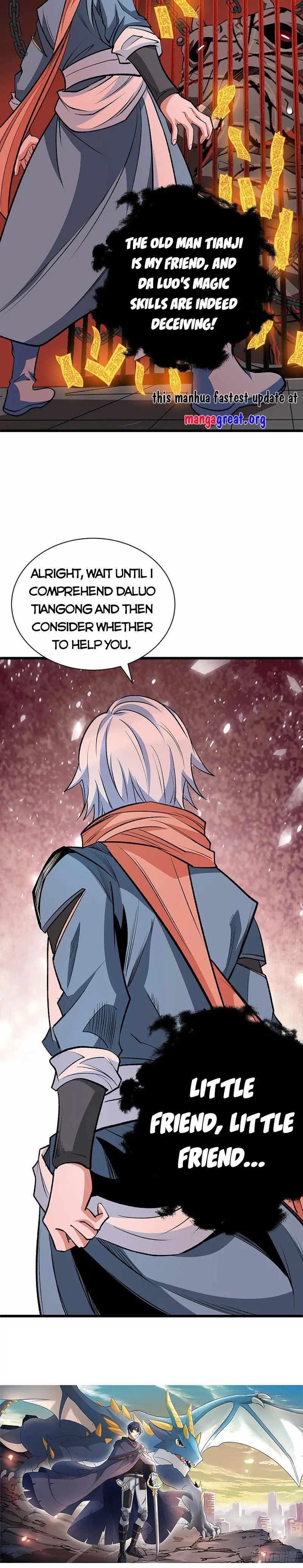 Martial Arts Reigns - Chapter 623 Page 11