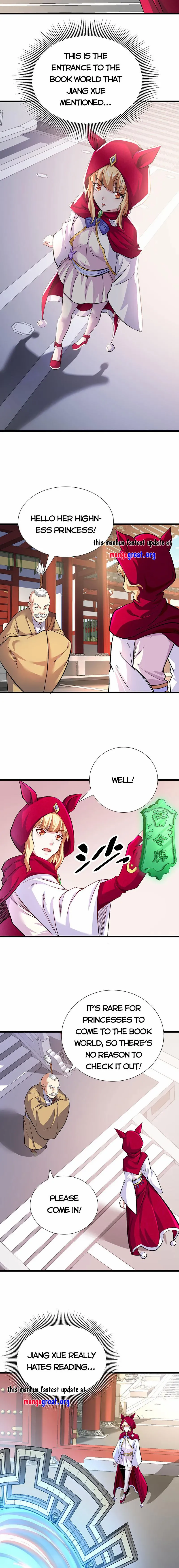 Martial Arts Reigns - Chapter 626 Page 7