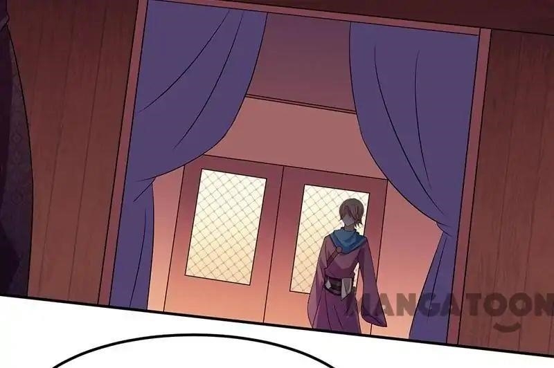 Martial Arts Reigns - Chapter 72 Page 40