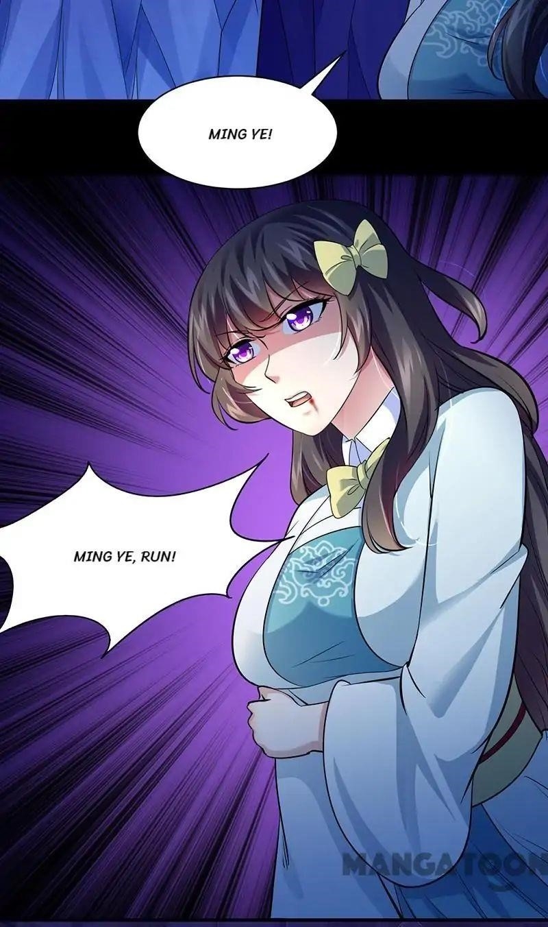 Martial Arts Reigns - Chapter 73 Page 28