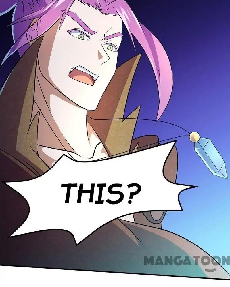 Martial Arts Reigns - Chapter 75 Page 21