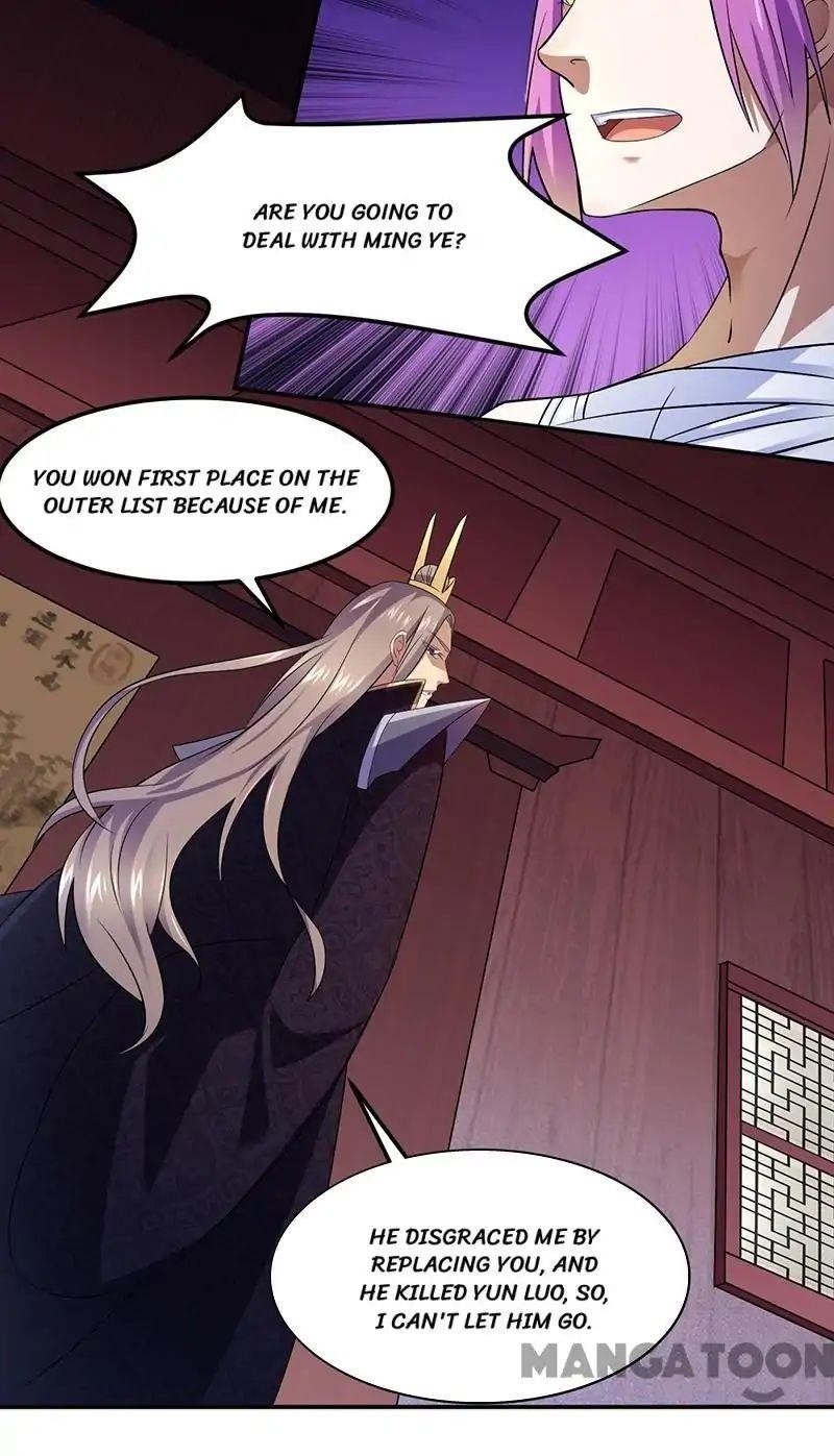 Martial Arts Reigns - Chapter 76 Page 14