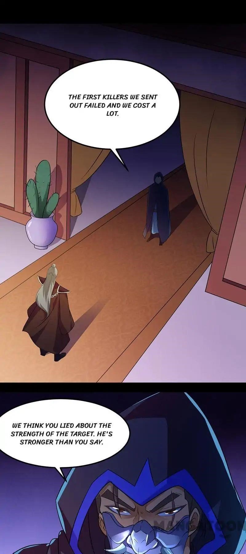 Martial Arts Reigns - Chapter 76 Page 17