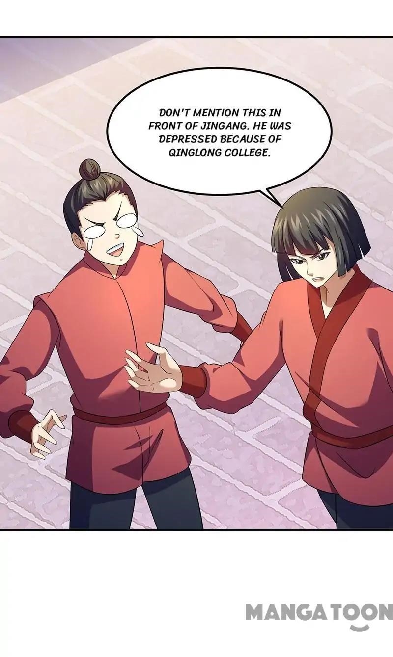 Martial Arts Reigns - Chapter 77 Page 12