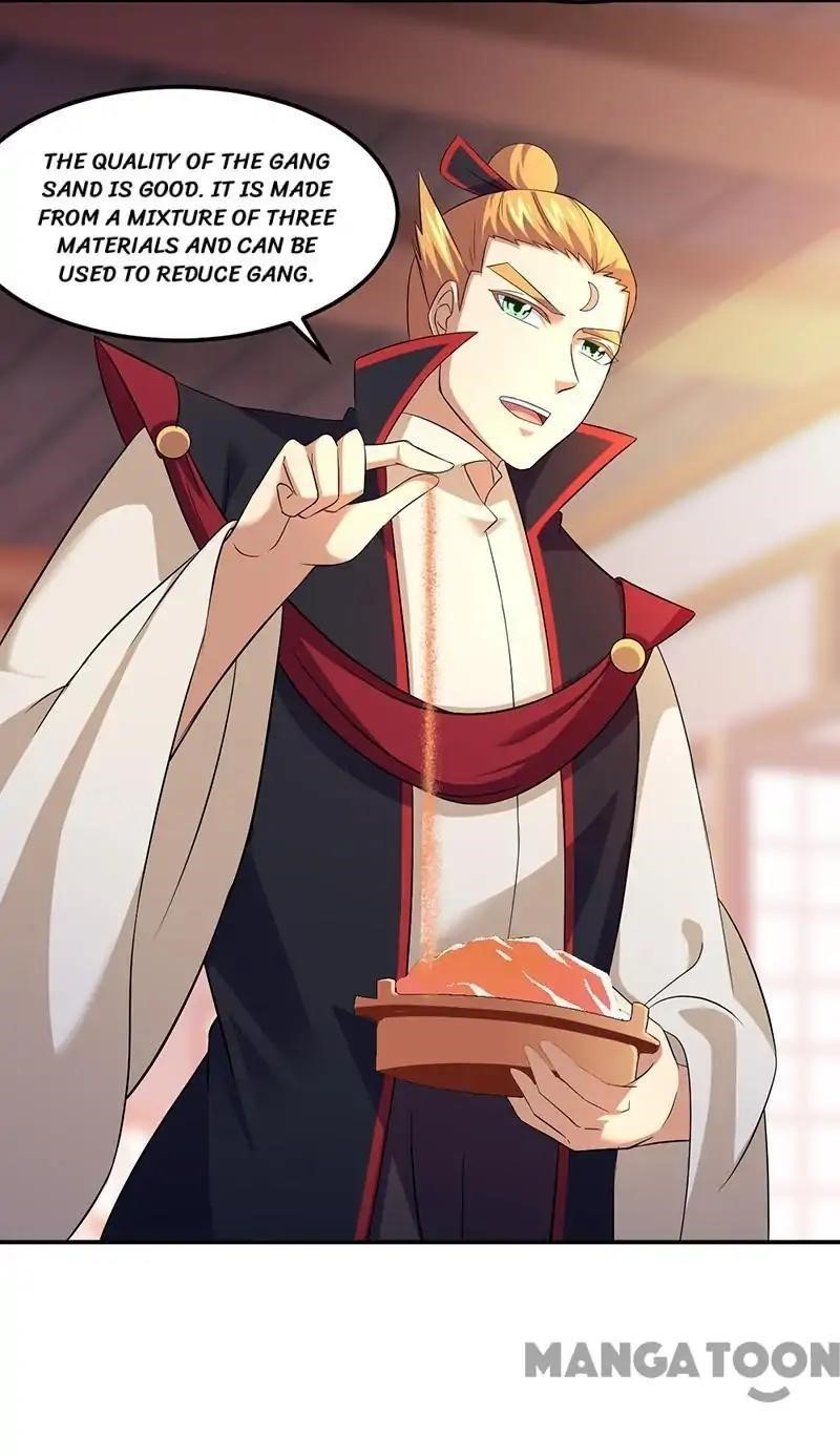 Martial Arts Reigns - Chapter 77 Page 18