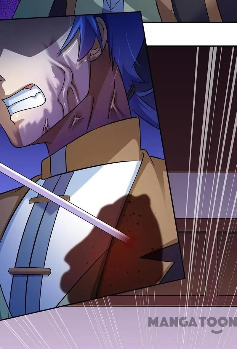 Martial Arts Reigns - Chapter 77 Page 34