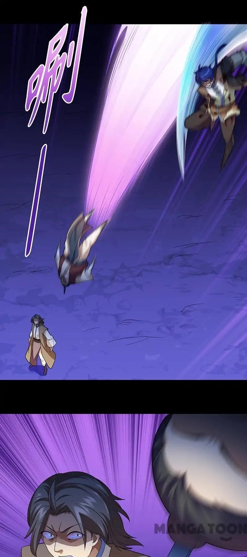 Martial Arts Reigns - Chapter 80 Page 21