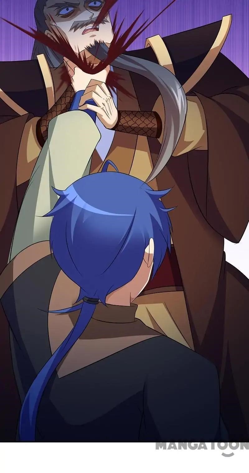 Martial Arts Reigns - Chapter 83 Page 11