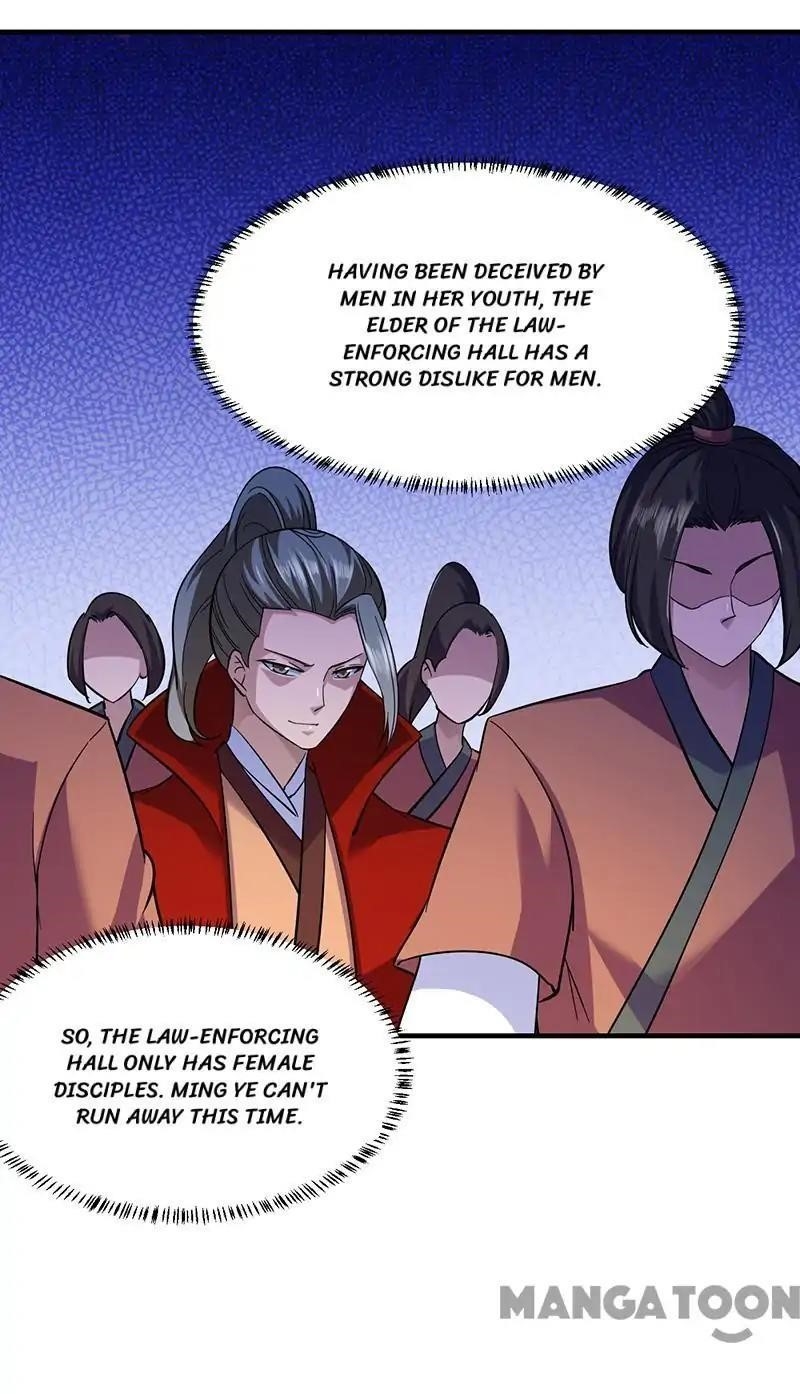 Martial Arts Reigns - Chapter 84 Page 17