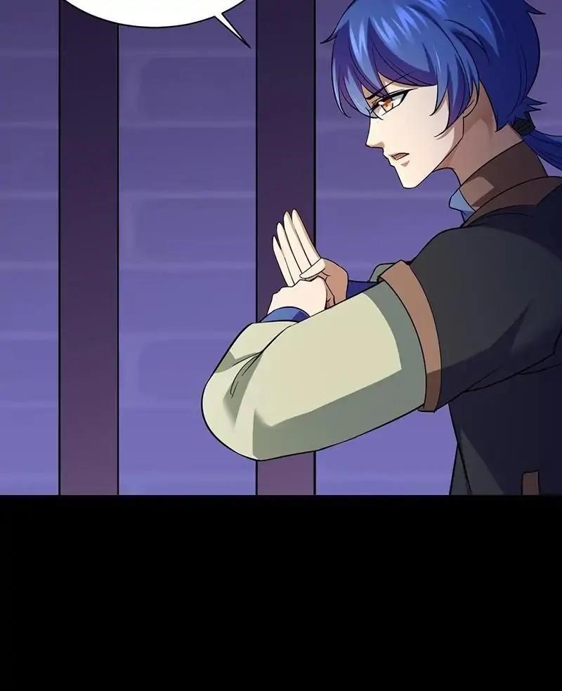 Martial Arts Reigns - Chapter 86 Page 24