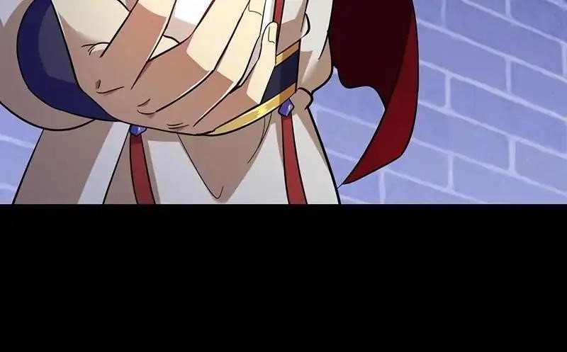 Martial Arts Reigns - Chapter 87 Page 10