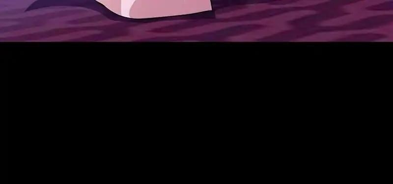 Martial Arts Reigns - Chapter 87 Page 33