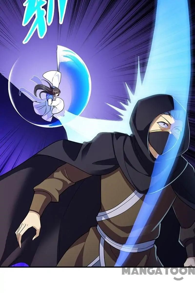 Martial Arts Reigns - Chapter 97 Page 20