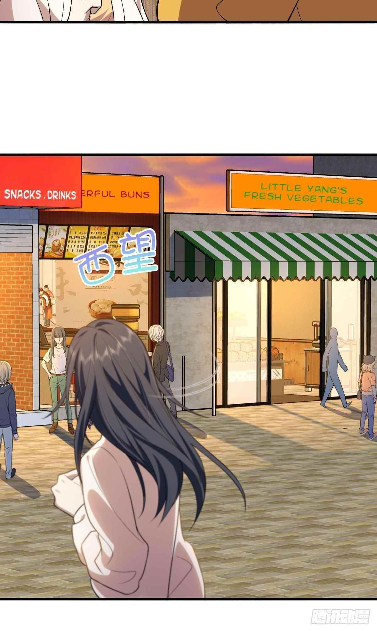 My Wife is From a Thousand Years Ago - Chapter 11 Page 6