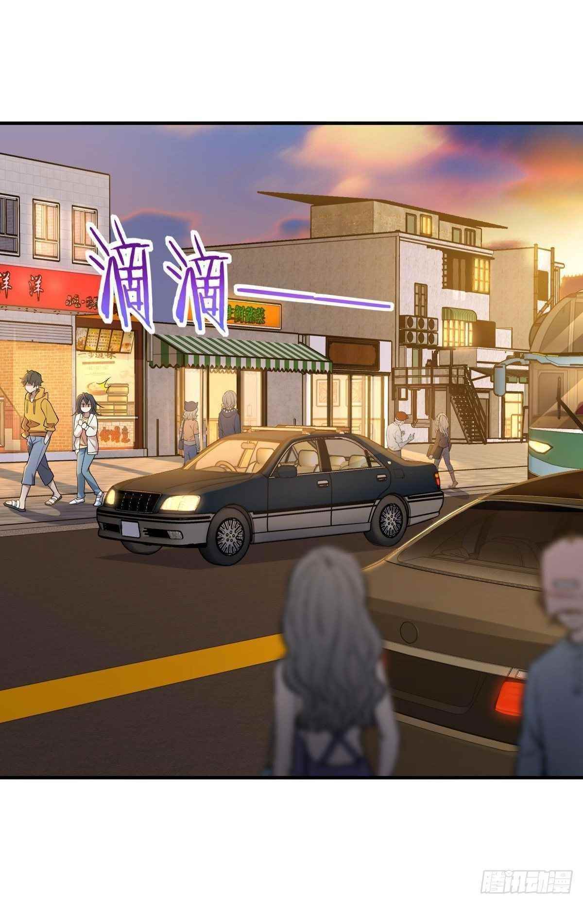 My Wife is From a Thousand Years Ago - Chapter 11 Page 7