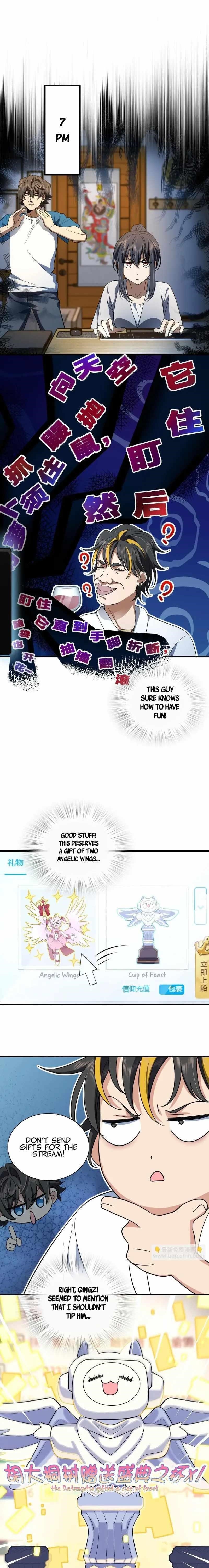 My Wife is From a Thousand Years Ago - Chapter 133 Page 9