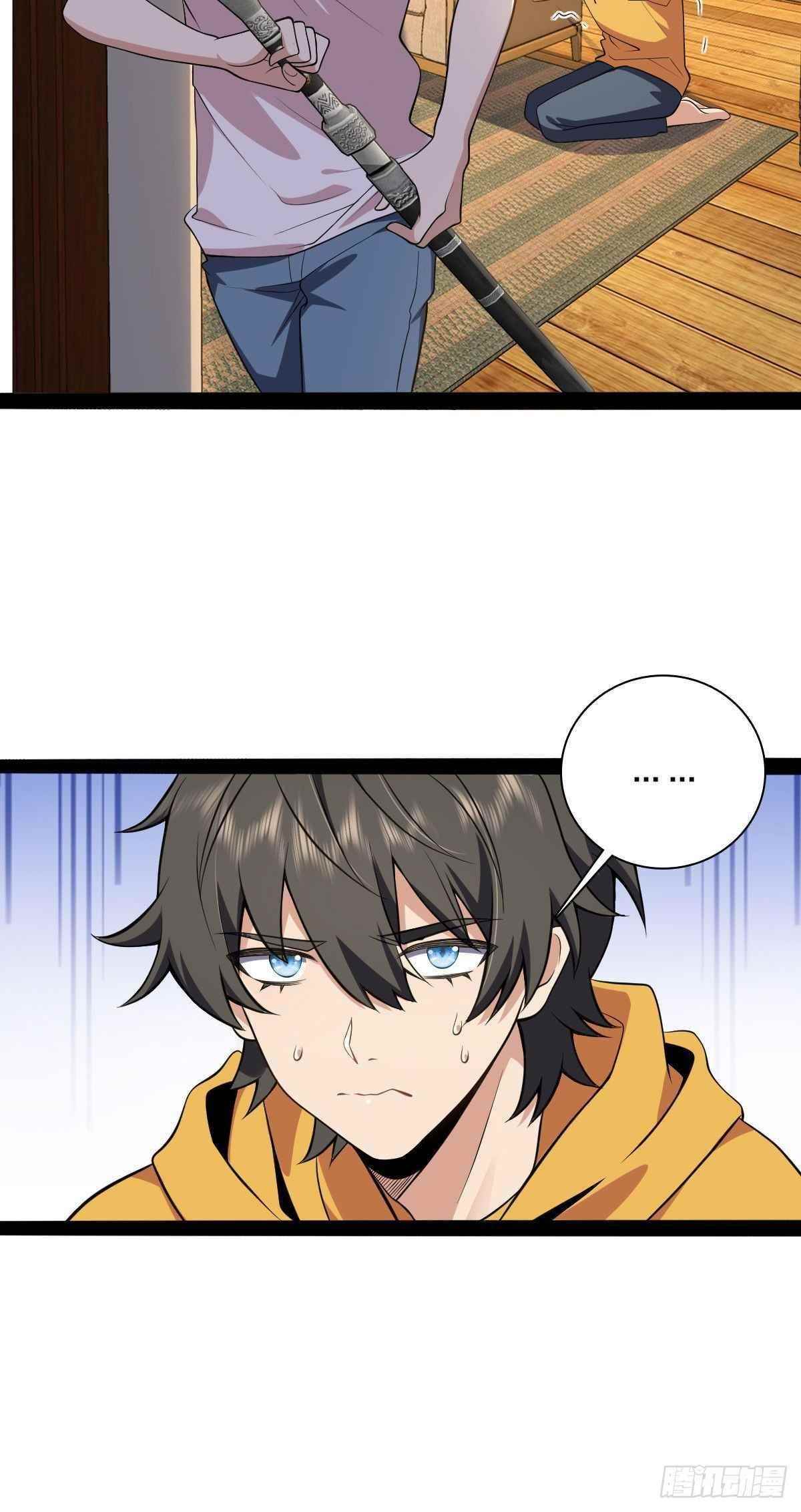 My Wife is From a Thousand Years Ago - Chapter 16 Page 13