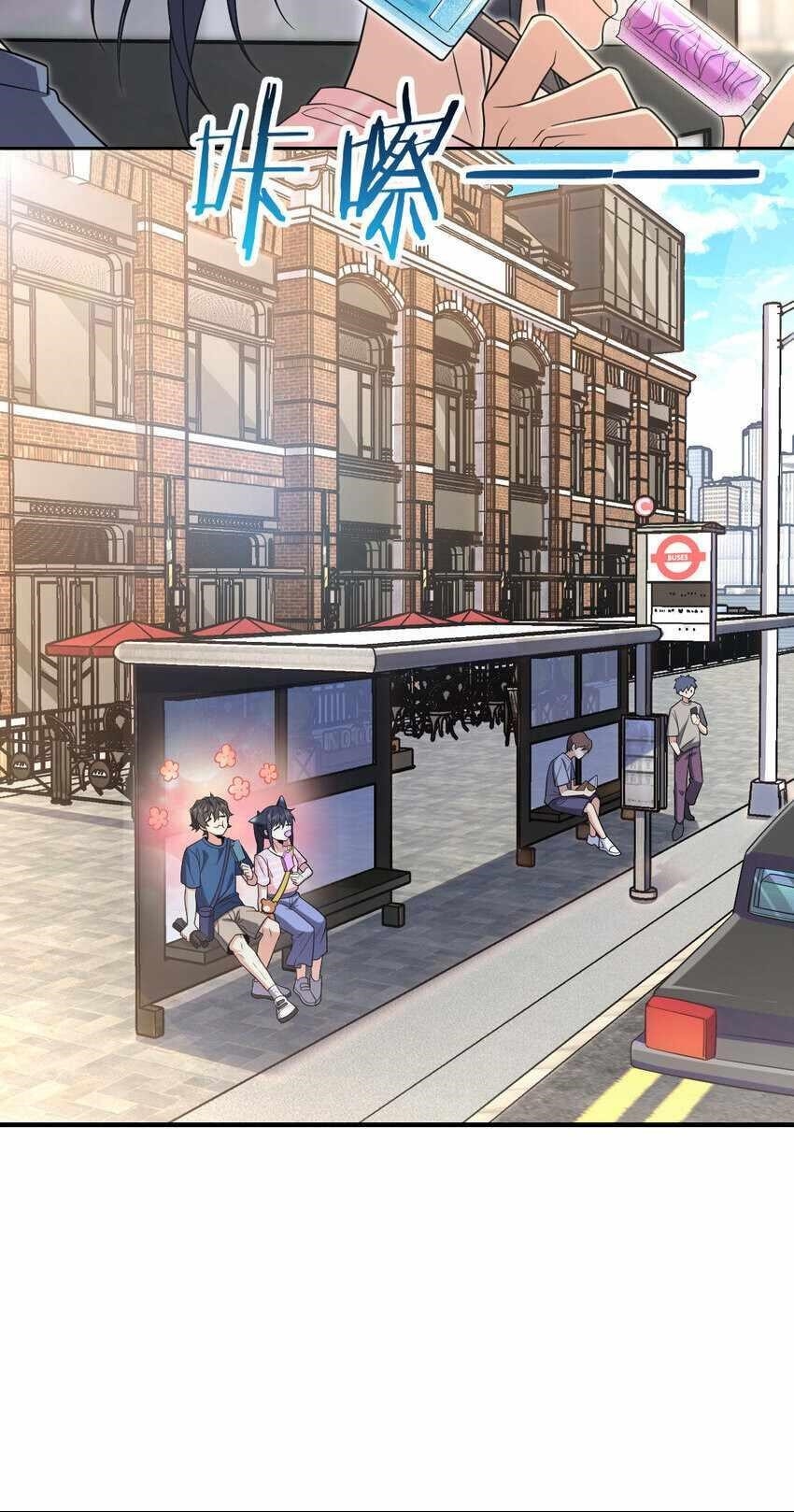 My Wife is From a Thousand Years Ago - Chapter 205 Page 32